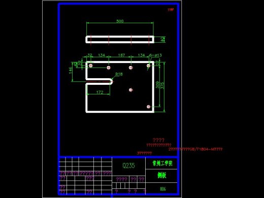 Q273-整条烟喷码线及码垛机构的设计【没说明书】缩略图